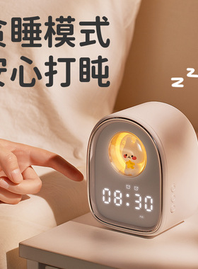 创意萌宠兔闹钟卡通充电led数字儿童电子闹钟 家居简约夜灯小闹钟