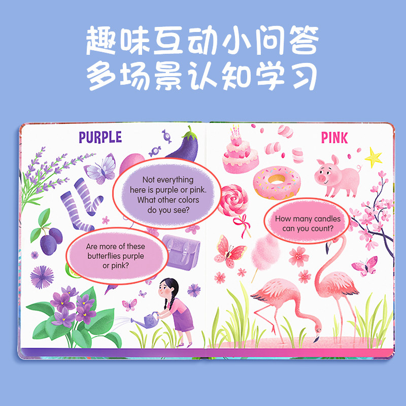 小book点读书唯美认知大书英文原版绘本英语启蒙幼儿童早教3-6岁单词字母数字加减颜色The Big Books4册情景认知亲子互动大开本