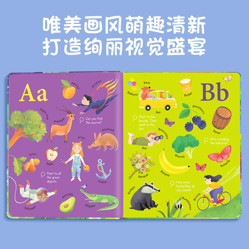 小book点读书唯美认知大书英文原版绘本英语启蒙幼儿童早教3-6岁单词字母数字加减颜色The Big Books4册情景认知亲子互动大开本