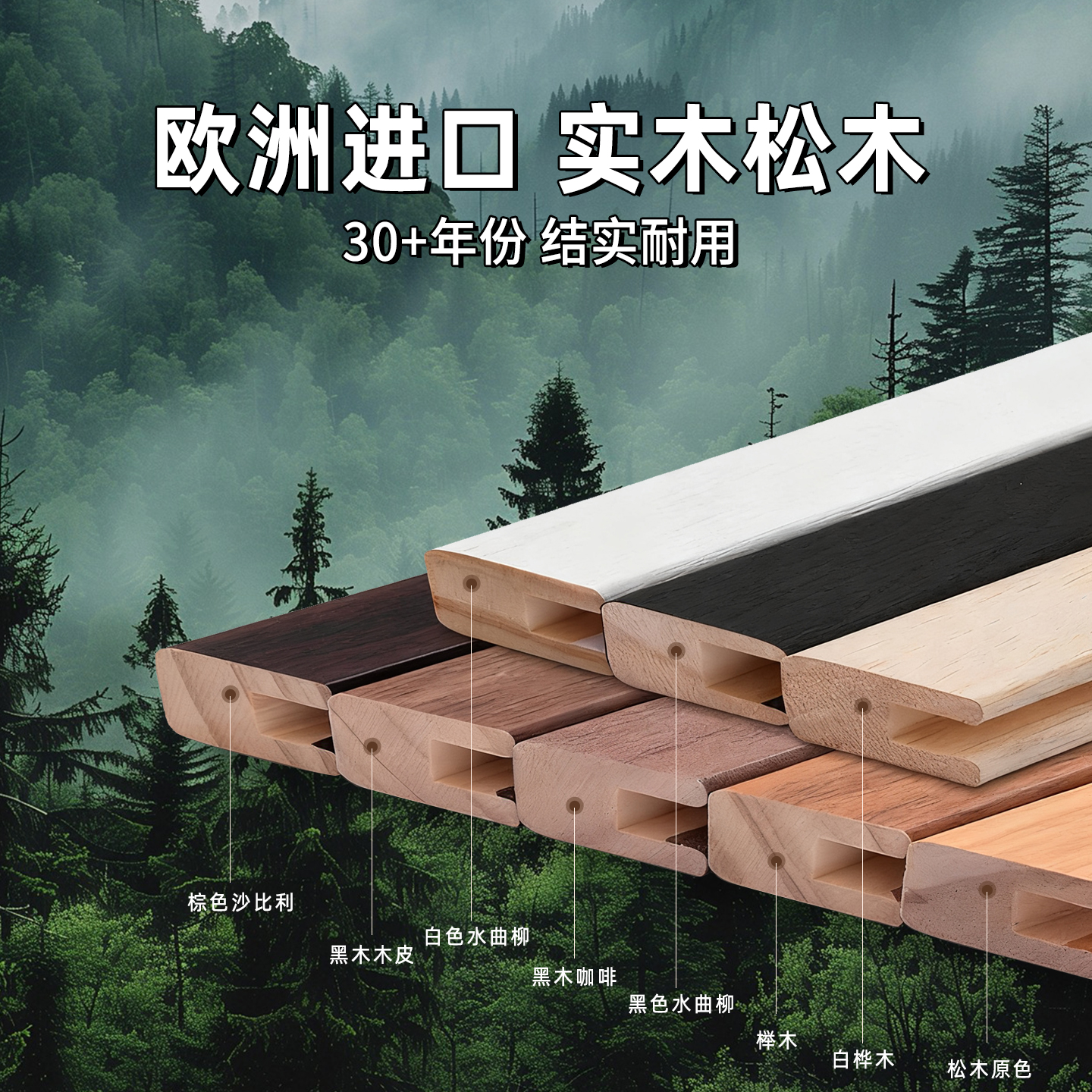 冰箱贴展示磁吸板小黑板化妆品收纳置物架挂墙式装饰板家用店铺菜单广告牌可移动磁吸收纳展示板立式可定制 - 图1