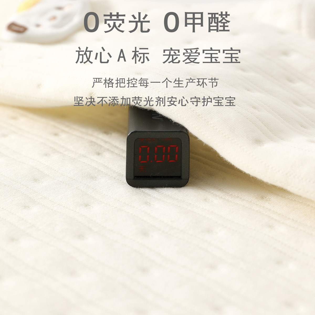 宝宝保暖衣套装秋冬婴儿衣服夹棉加厚秋衣秋裤儿童分体内衣两件套,淘宝优惠券,粉丝福利购,淘宝优惠卷