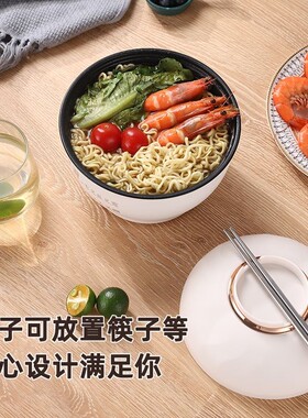 泡面碗小电锅学生宿舍带盖多功能不粘电煮锅自动断电煮面锅泡面锅