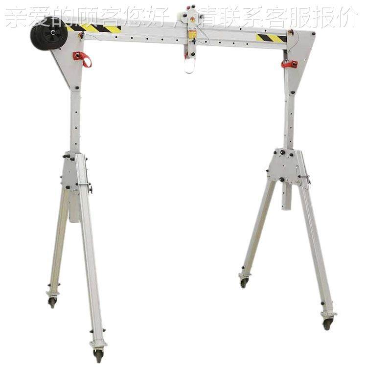 铝合金移动式龙ZMS门架厂起重门车小型可工拆龙吊升降吊电动吊机,淘宝优惠券,粉丝福利购,淘宝优惠卷
