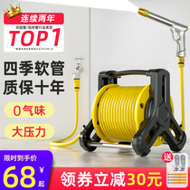 Water pipe hoses watering car wash high pressure water guns rinse to tap tap Home watering freeze Anti-freeze pipe winding up