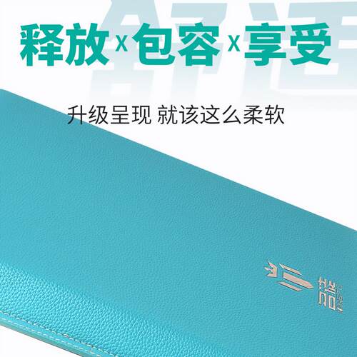 名徒2025新款钓箱坐垫二代升级加厚荔枝纹PU钓箱通用坐垫大号坐垫 - 图1