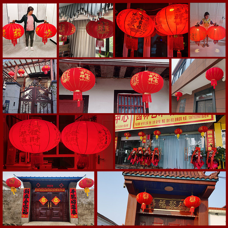 2025新款过年大红植绒灯笼一对春节大门口阳台装挂饰中国风吊宫灯