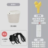 Кошачья водопроводная дозатором ПЭТ Автоматическое питьевое обогреватель питье