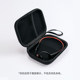 Luxury Sound Bone Conduction Bluetooth Headphone Storage Bag