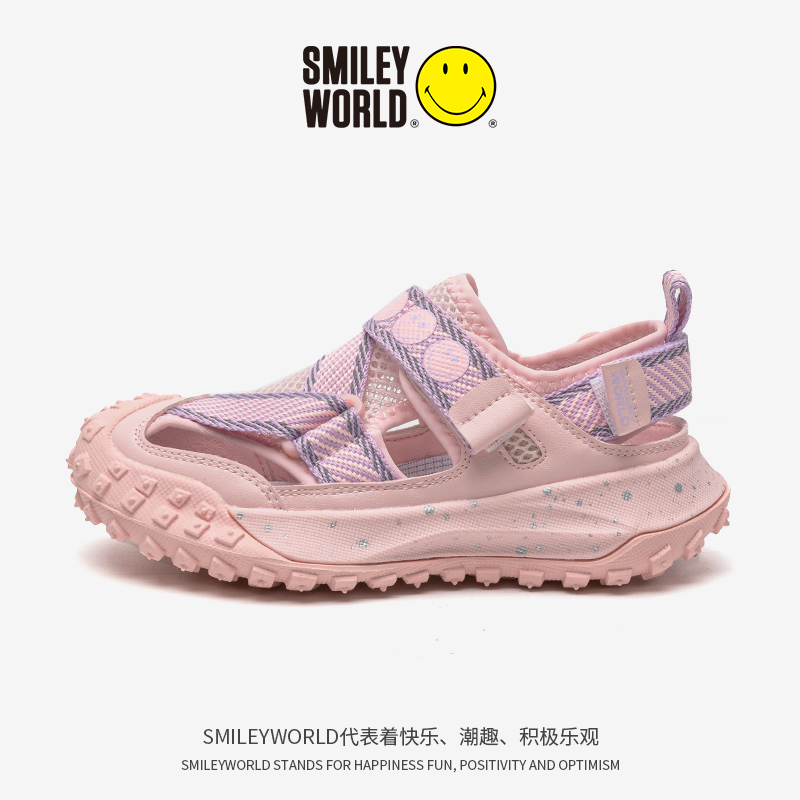 【多码可选】儿童运动凉鞋-第5张图片-提都小院