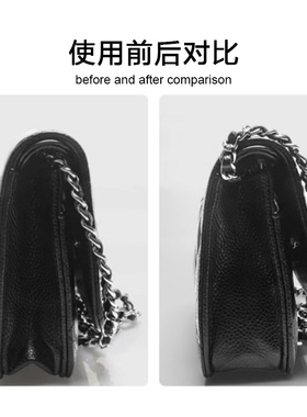 防变形22K适用于小香撑包底垫