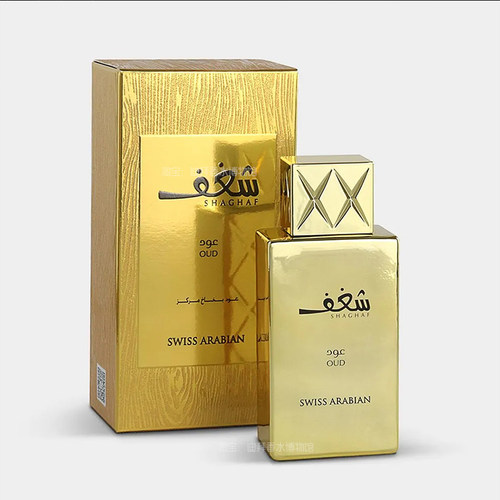 迪拜香水swiss arabian正品沉香木质调沙加夫乌木shaghaf oud系列 - 图2