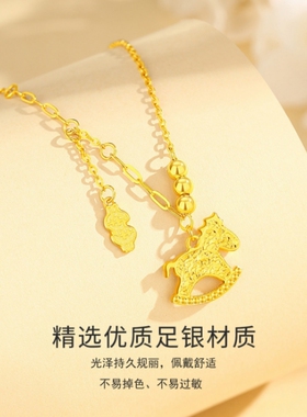 摩天轮马上有钱项链女足银纯银小众设计锁骨链饰品
