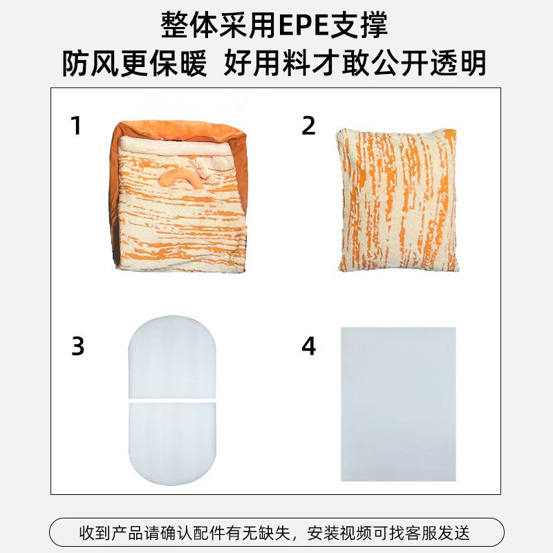 猫窝冬季保暖封闭式猫房子帐篷猫屋安全感四季通用冬日可拆洗狗窝,淘宝优惠券,粉丝福利购,淘宝优惠卷