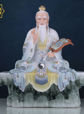 太上老君神像汉白玉居家摆件