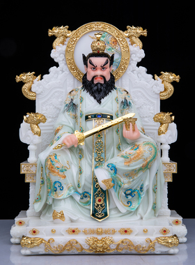 张天师神像张道陵祖师爷龙虎山张天师像汉白玉彩绘家用供奉摆件