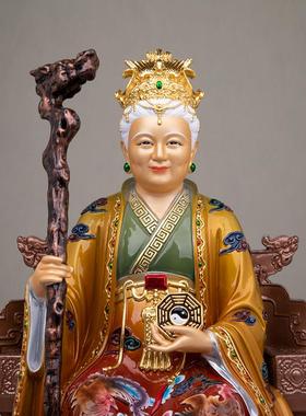无生老母神像全铜琉金彩八卦中式无声老母佛像铜像家用供奉摆件
