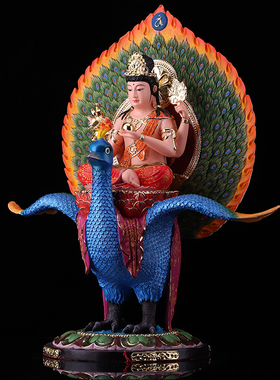 孔雀明王纯铜彩绘居家供奉佛像