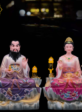 胡黄常蟒四大家族摆件天霸天刚太爷金花银花太奶保家真身供奉摆件