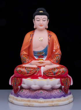 全堂佛像汉白玉释迦牟尼佛观音菩萨地藏王佛像弥勒佛家用供奉摆件