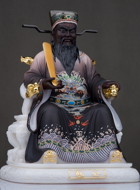 包公神像汉白玉家用摆件