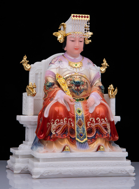 妈祖神像家用供奉湄洲海神妈祖娘娘天上圣母佛像汉白玉客厅摆件