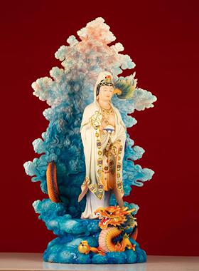 台湾彩绘观音佛像家用观世音菩萨摆件骑龙观音全铜贴金摆件祝福