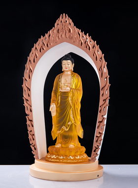 东林大佛像家用礼佛寺庙摆件三宝佛像树脂贴金水琉璃庐山阿弥陀佛
