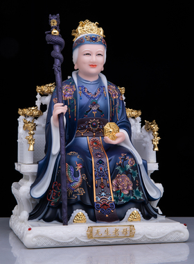 无生老母神像汉白玉无声老母无极圣母骊山圣母灵山圣母供奉摆件
