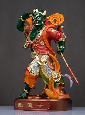 顺风耳神像妈祖左右护法将军门神树脂彩绘家用工艺供奉摆件