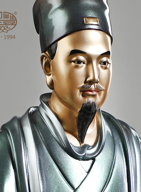 名医礼品纯铜家居客厅佛像