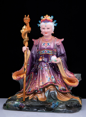 泰山奶奶神像碧霞元君汉白玉泰山娘娘泰山奶奶像体家用供奉摆件