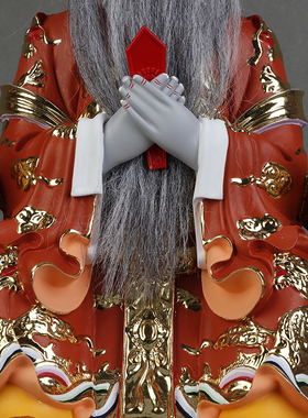 神像东岳大帝供奉摆件