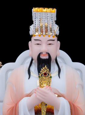 玉帝王母神像汉白玉家用摆件