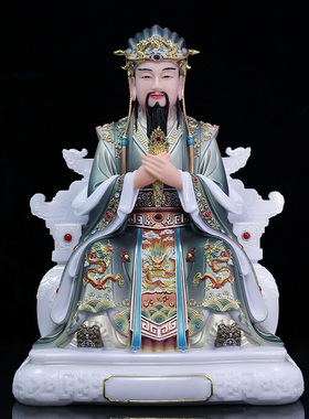 三官大帝神像地官水官天官像三元大帝神像汉白玉彩绘家用供奉摆件