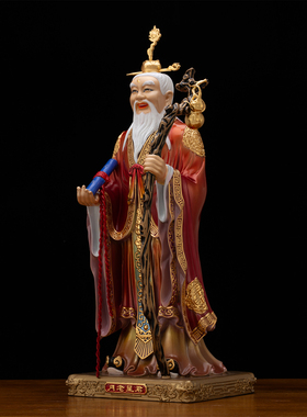 月老星君铜像月下老人神像牵红绳桃花运旺姻缘全铜家用供奉摆件