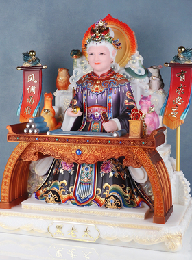 新款黑老太太神像黑奶奶东北堂口大护法铁刹山黑妈妈佛像供奉摆件