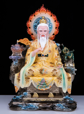 三清道祖神像汉白玉道德天尊灵宝天尊元始天尊像体家用供奉摆件