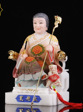 黑妈妈神像汉白玉供奉摆件