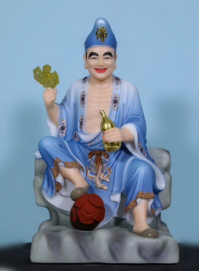 济公佛像活佛降龙罗汉道济和尚李修元神像汉白玉居家供奉祝福摆件