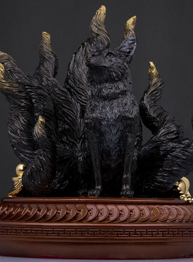 小狐狸摆件家用招财装饰灵狐树脂九尾狐真身神像白黑黄狐像体