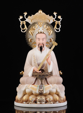 三清道祖天尊像居家供奉汉白玉