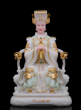 妈祖娘娘神像天上圣母湄洲海神天妃娘娘汉白玉林默娘居家供奉摆件