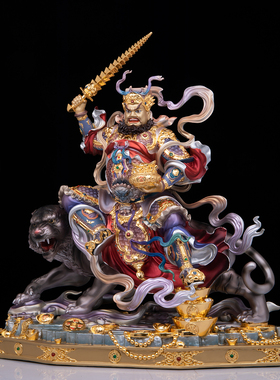 武财神赵公明铜像赵元帅神像黑虎财神爷店铺客厅书房招财供奉摆件