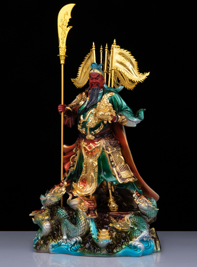 康盛关公神像摆件家用供奉武财神关二爷像站像关圣帝君供奉摆件