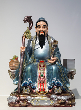 药王爷菩萨神像药王孙思邈医圣神医华佗像体真身铜像药店供奉摆件