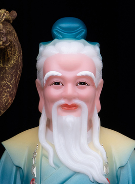 药王爷神像药房家用供奉摆件汉白玉孙思邈药圣华佗扁鹊神像家用
