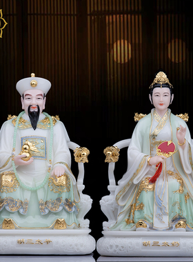 胡三太爷太奶神像汉白玉家用摆件