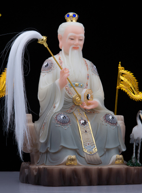 鸿钧老祖神像 汉白玉佛像道家祖师爷鸿钧道人佛像居家佛像摆件