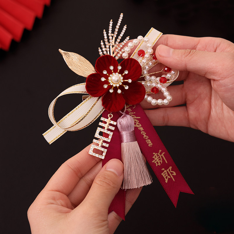 新郎新娘父母亲家人胸花结婚专用全套襟花高级胸针婚庆用品大全,淘宝优惠券,粉丝福利购,淘宝优惠卷