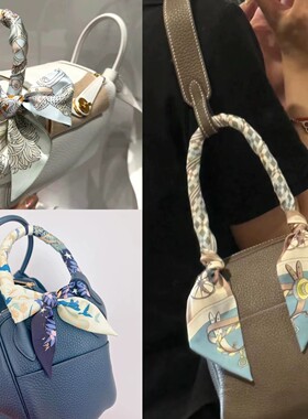 长条细窄条纹丝巾蓝色丝巾绑包